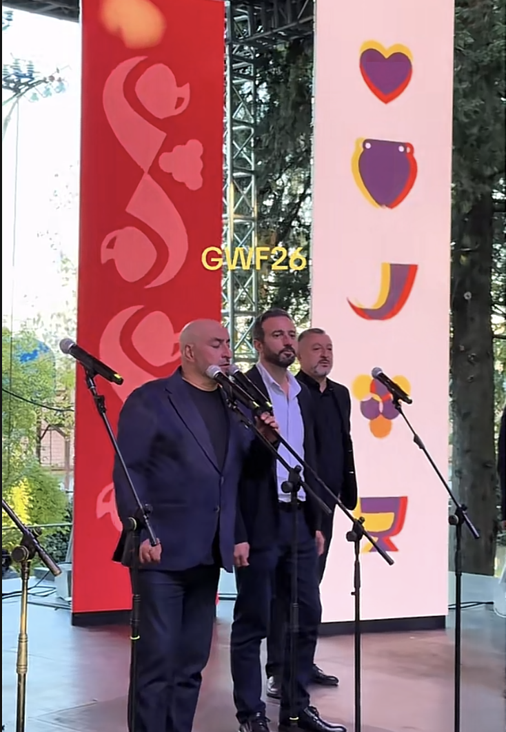 გურჯაანის ღვინის ფესტივალი